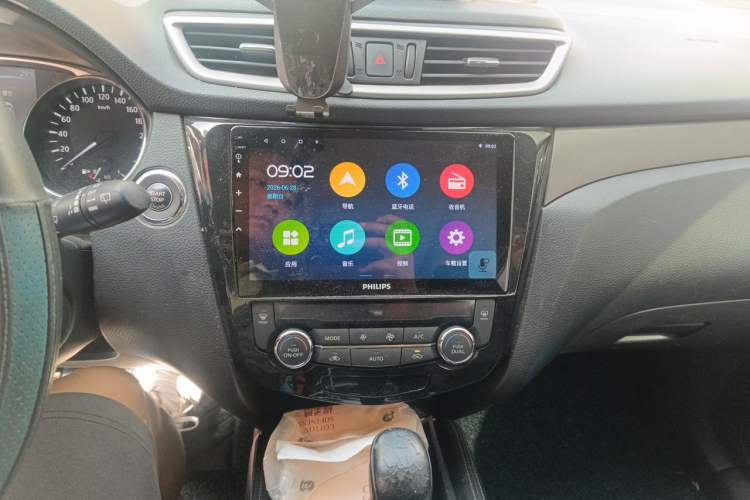 Used Nissan X-Trail 2014 2.0L CVT Comfort Edition 2WD Audio And AC Panel