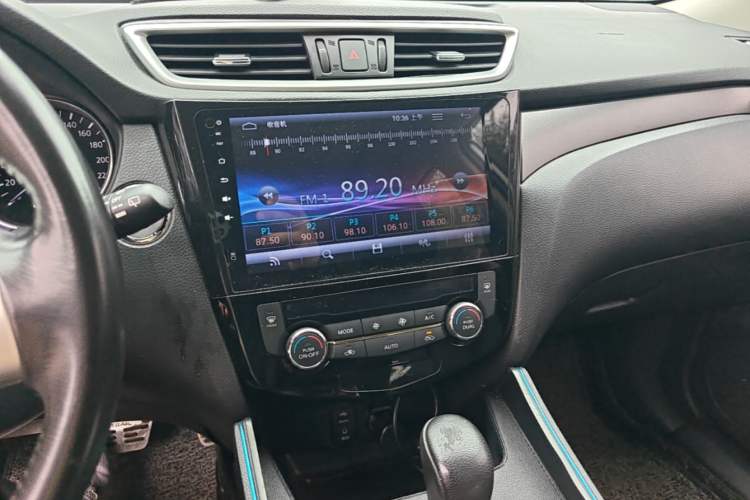Used Nissan X-Trail 2014 2.0L CVT Comfort Edition 2WD Audio And AC Panel