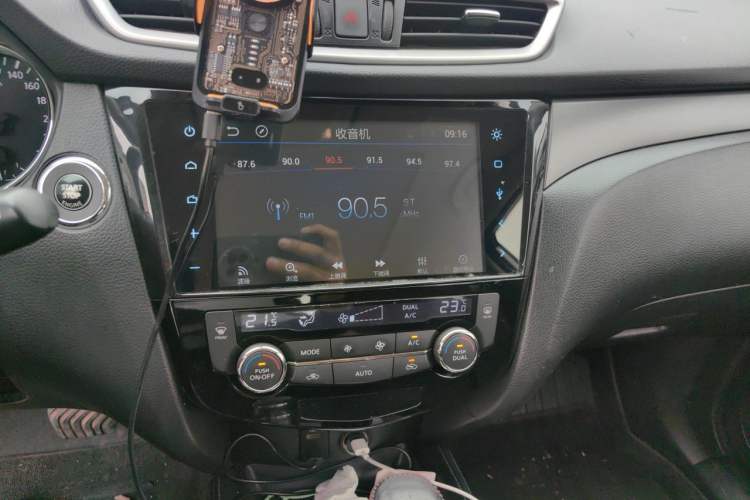 Used Nissan X-Trail 2014 2.0L CVT Comfort Edition 2WD Audio And AC Panel