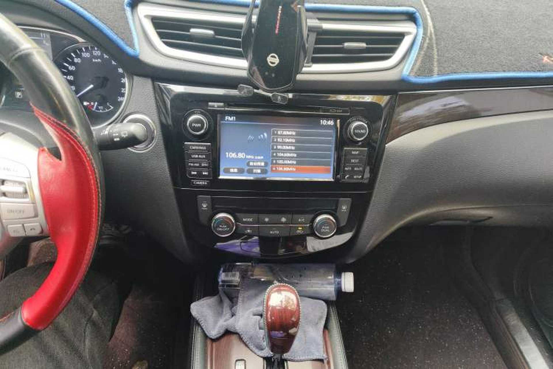 Used Nissan X-Trail 2014 2.5L CVT Ultimate Edition 4WD Audio And AC Panel