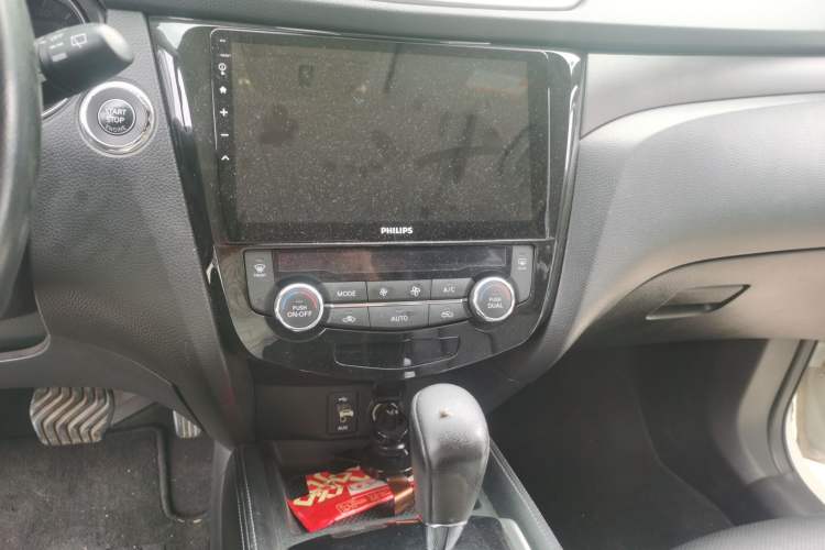 Used Nissan X-Trail 2014 2.0L CVT Comfort Edition 2WD Audio And AC Panel