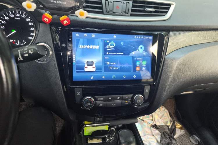 Used Nissan X-Trail 2014 2.5L CVT Leading Edition 4WD Audio And AC Panel