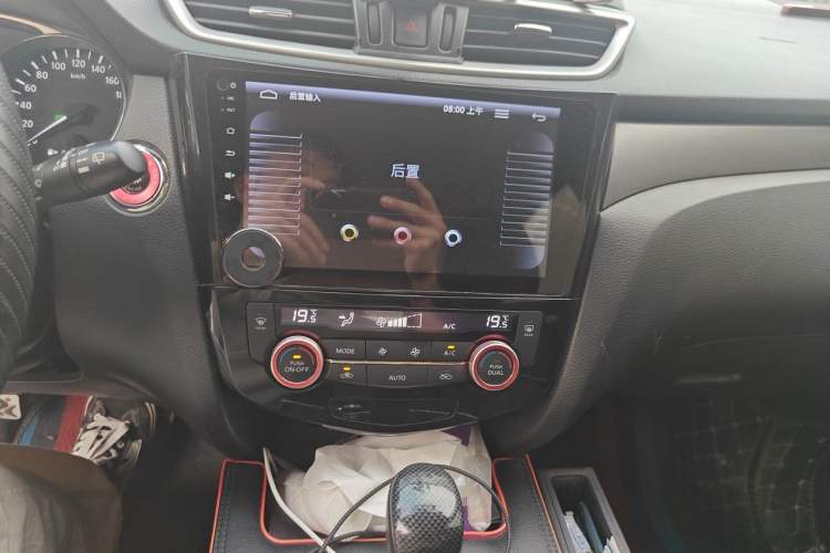Used Nissan X-Trail 2014 2.0L CVT Comfort Edition 2WD Audio And AC Panel