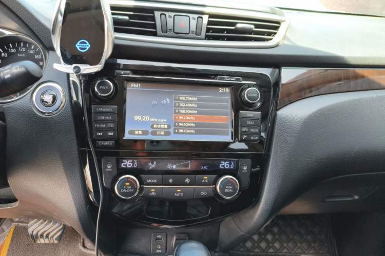 Used Nissan X-Trail 2014 2.5L CVT Ultimate Edition 4WD Audio And AC Panel