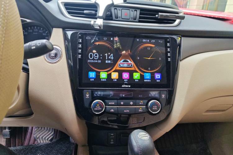 Used Nissan X-Trail 2014 2.0L CVT Comfort Edition 2WD Audio And AC Panel