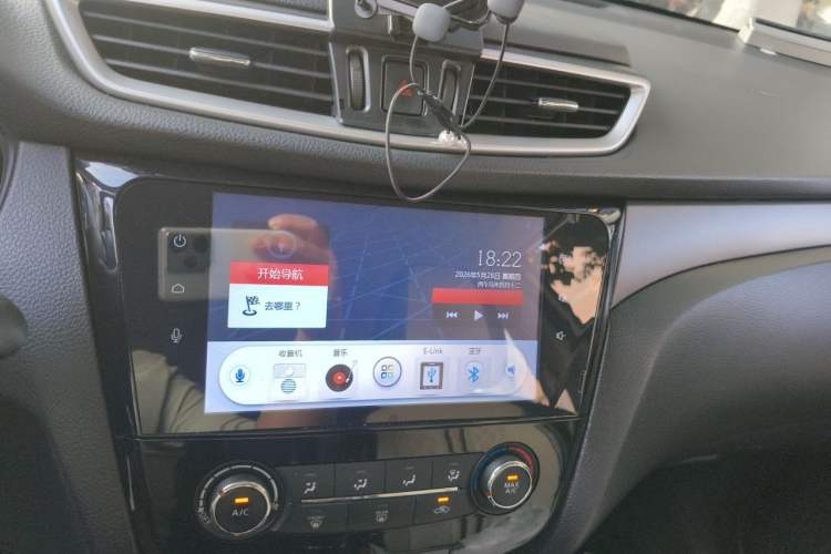 Used Nissan X-Trail 2014 2.0L Manual Fashion Edition 2WD Audio And AC Panel
