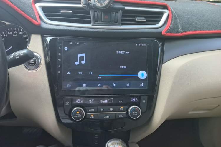 Used Nissan X-Trail 2014 2.0L CVT Comfort Edition 2WD Audio And AC Panel