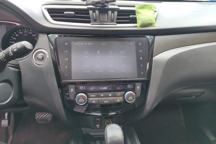 Used Nissan X-Trail 2014 2.0L CVT Comfort Edition 2WD Audio And AC Panel