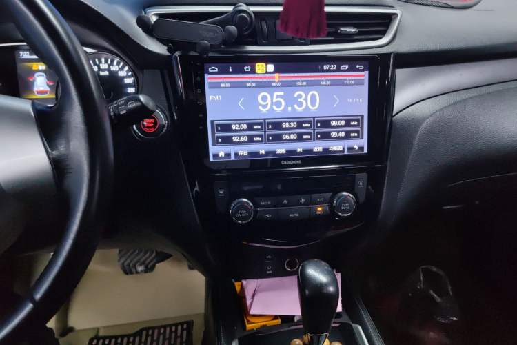 Used Nissan X-Trail 2014 2.0L CVT Comfort Edition 2WD Audio And AC Panel