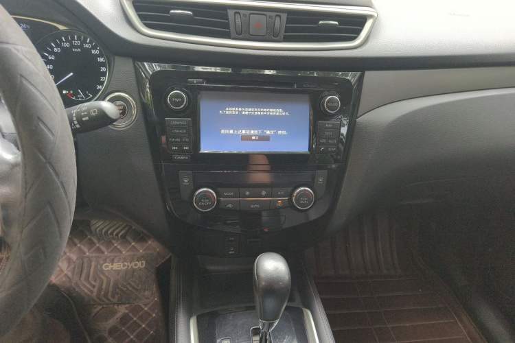 Used Nissan X-Trail 2014 2.0L CVT Smart Edition 2WD Audio And AC Panel