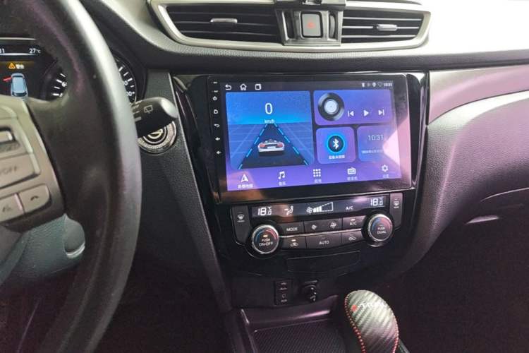 Used Nissan X-Trail 2014 2.0L CVT Comfort Edition 2WD Audio And AC Panel