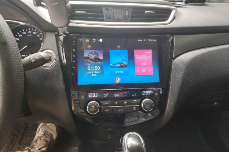 Used Nissan X-Trail 2014 2.0L CVT Comfort Edition 2WD Audio And AC Panel