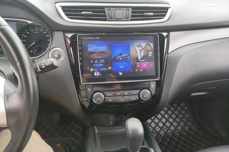 Used Nissan X-Trail 2014 2.0L CVT Comfort Edition 2WD Audio And AC Panel