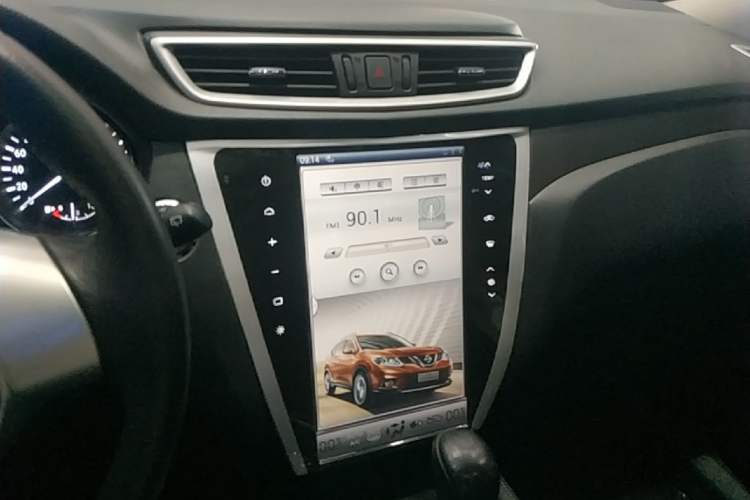 Used Nissan X-Trail 2014 2.0L CVT Comfort Edition 2WD Audio And AC Panel