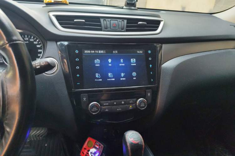 Used Nissan X-Trail 2014 2.0L CVT Comfort Edition 2WD Audio And AC Panel