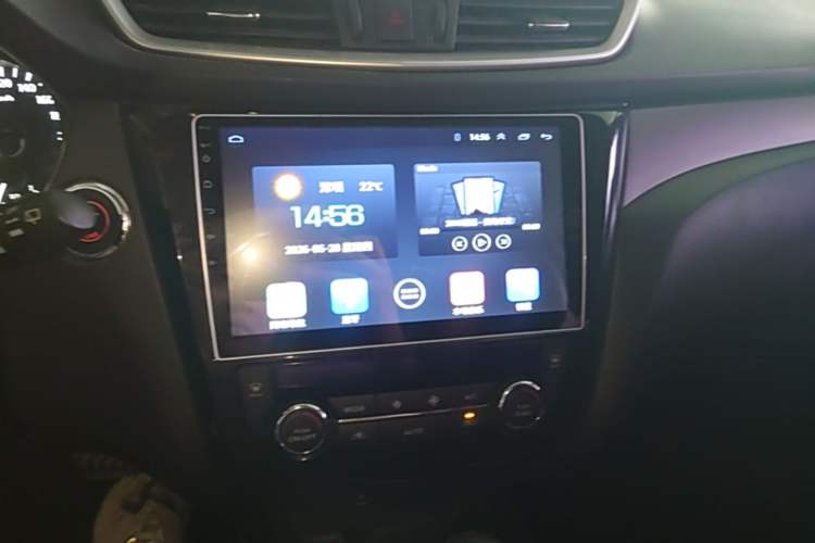Used Nissan X-Trail 2014 2.0L CVT Comfort Edition 2WD Audio And AC Panel
