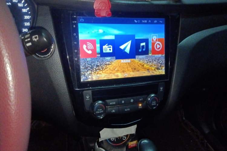 Used Nissan X-Trail 2014 2.0L CVT Smart Edition 2WD Audio And AC Panel