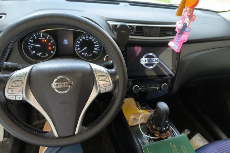 Used Nissan X-Trail 2014 2.0L CVT Comfort Edition 2WD Center Console