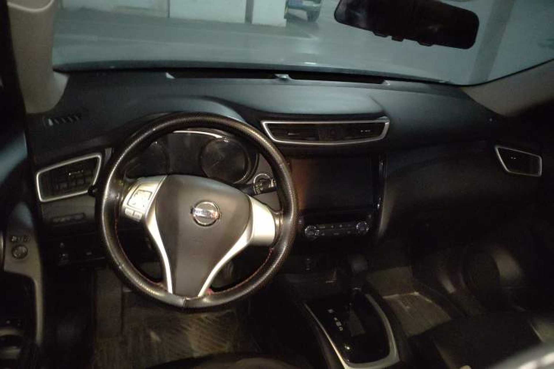 Used Nissan X-Trail 2014 2.0L CVT Comfort Edition 2WD Center Console