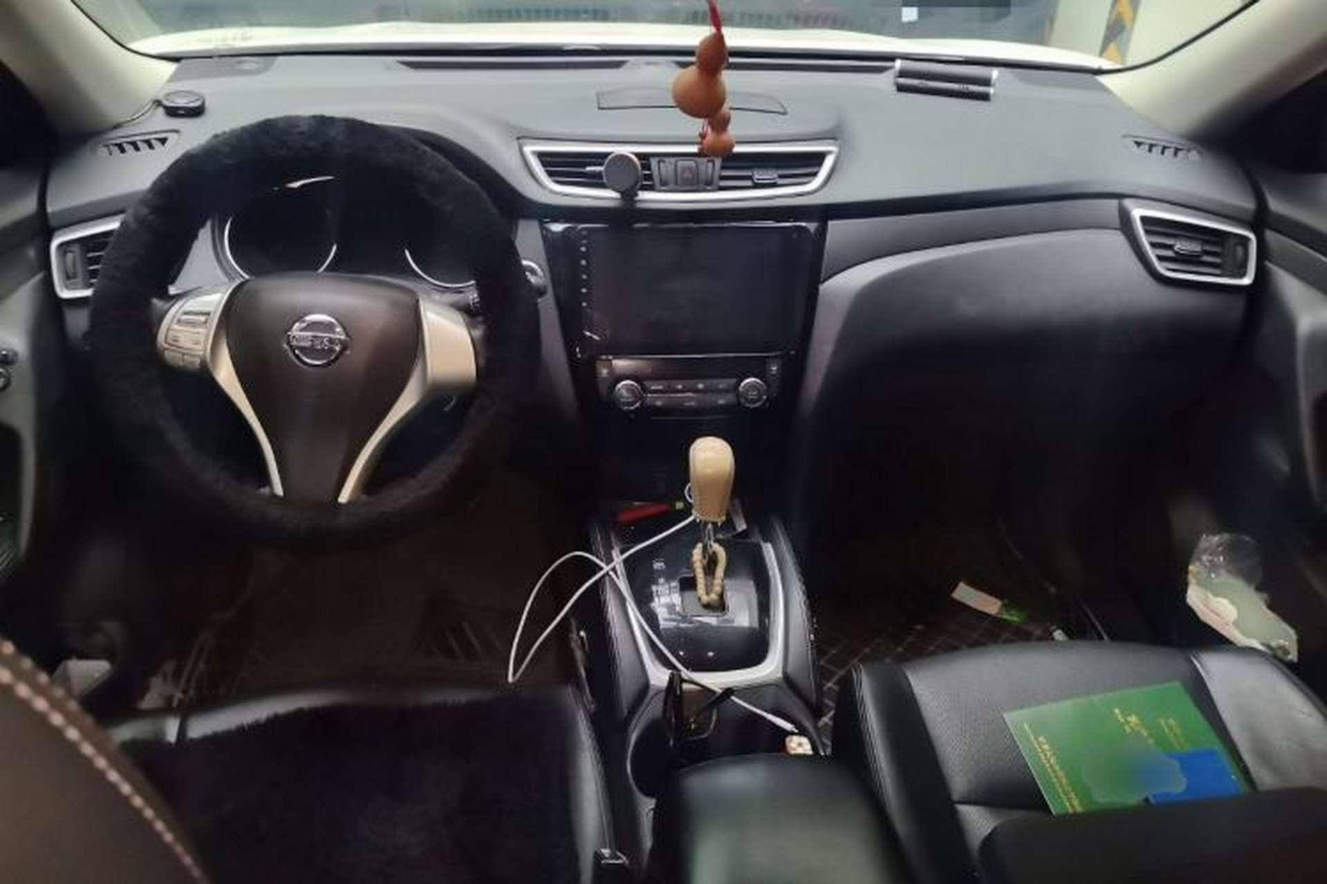 Used Nissan X-Trail 2014 2.0L CVT Comfort Edition 2WD Center Console