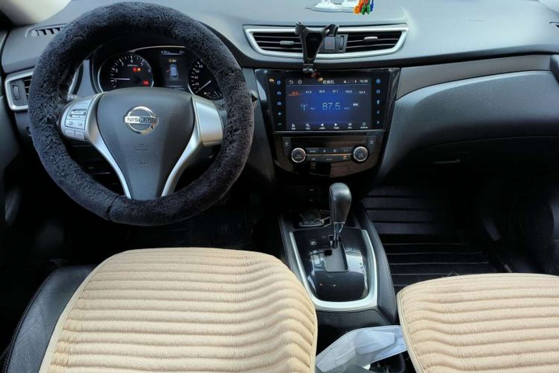 Used Nissan X-Trail 2014 2.0L CVT Comfort Edition 2WD Center Console