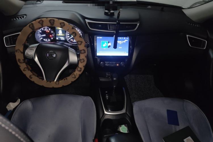Used Nissan X-Trail 2014 2.0L CVT Comfort Edition 2WD Center Console