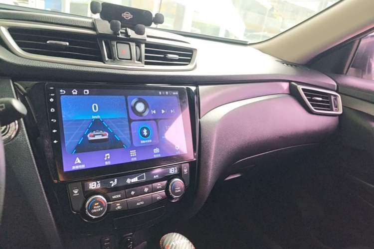 Used Nissan X-Trail 2014 2.0L CVT Comfort Edition 2WD Center Console