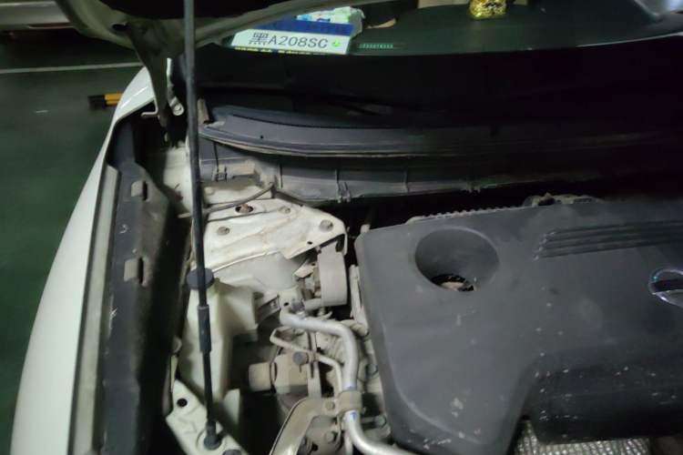Used Nissan X-Trail 2014 2.5L CVT Leading Edition 4WD Engine Bay Right