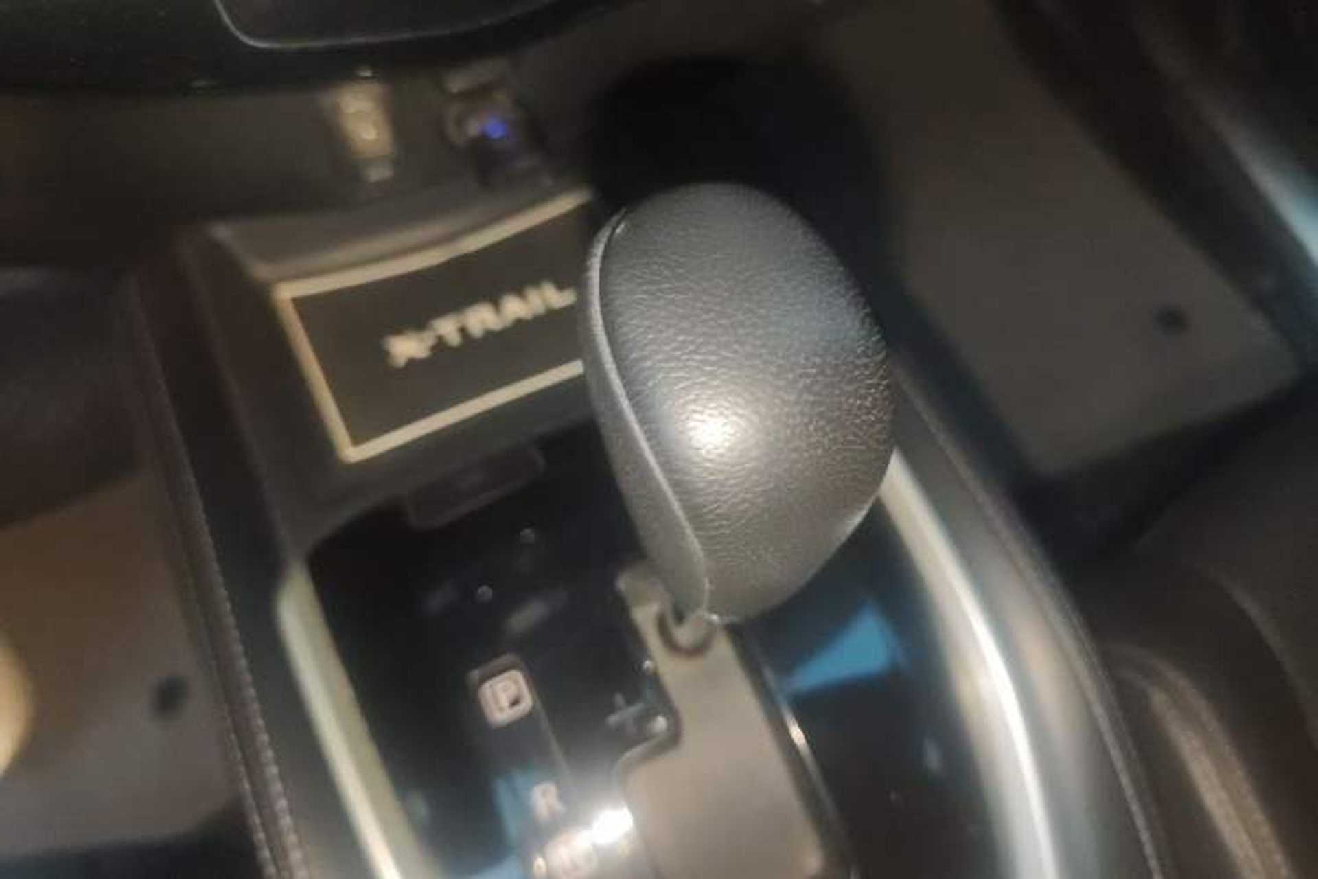 Used Nissan X-Trail 2014 2.0L CVT Comfort Edition 2WD Gear Lever