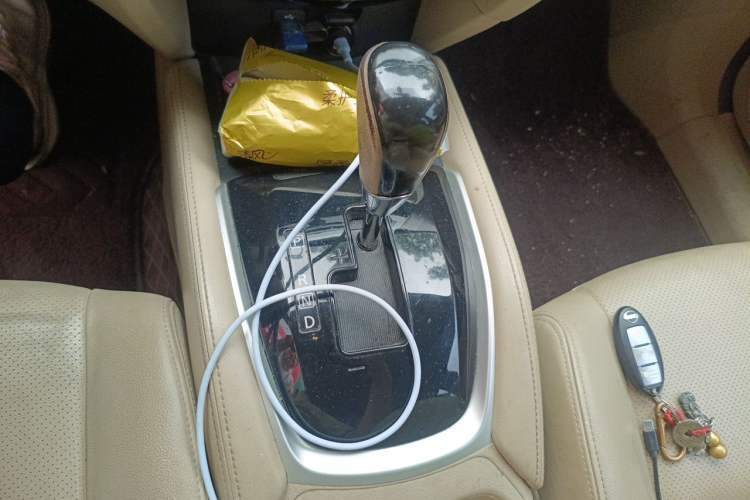 Used Nissan X-Trail 2014 2.0L CVT Comfort Edition 2WD Gear Lever