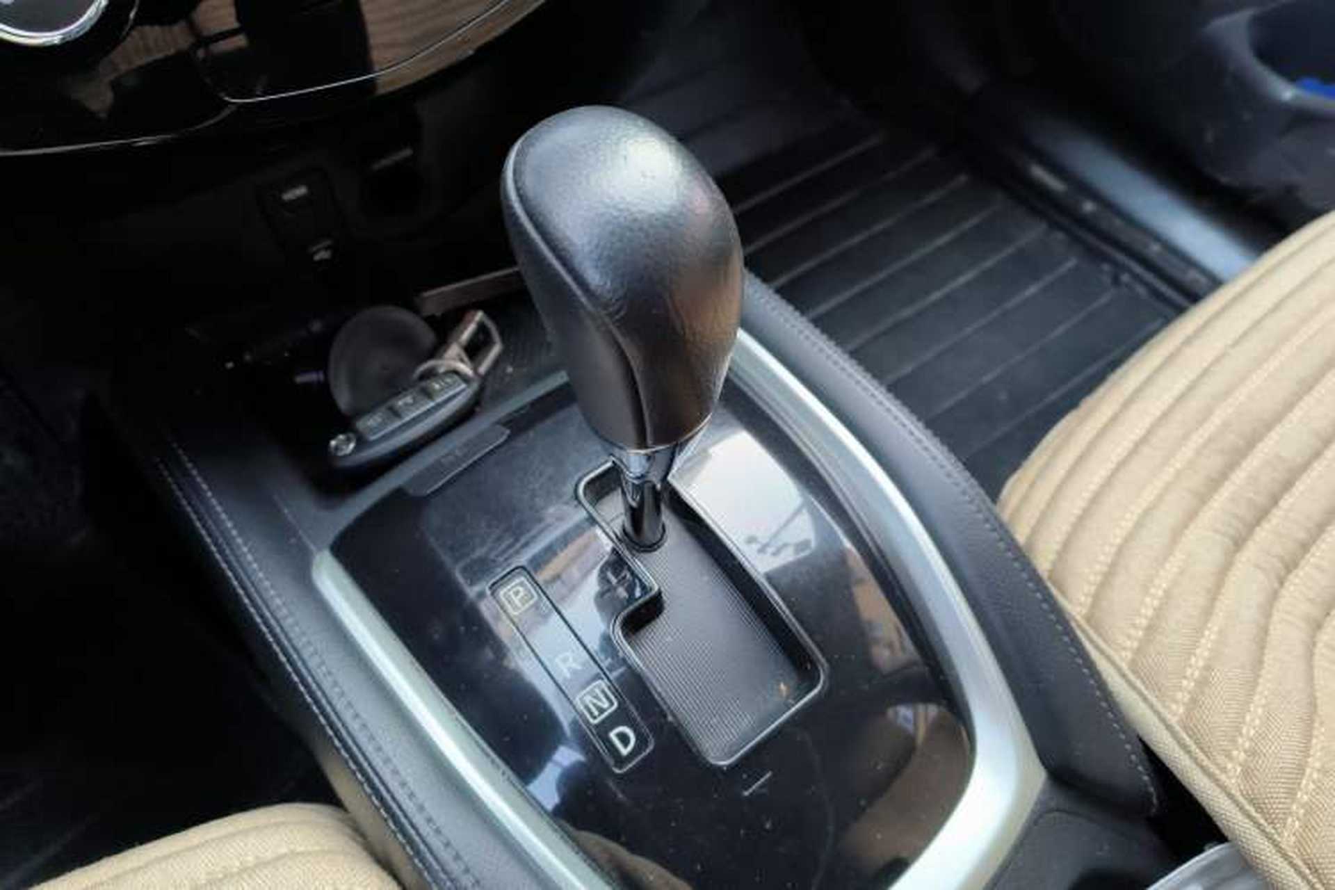 Used Nissan X-Trail 2014 2.0L CVT Comfort Edition 2WD Gear Lever