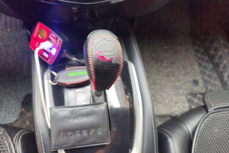 Used Nissan X-Trail 2014 2.0L CVT Comfort Edition 2WD Gear Lever