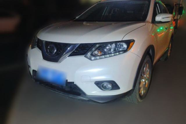 Used Nissan X-Trail 2014 2.5L CVT Leading Edition 4WD
