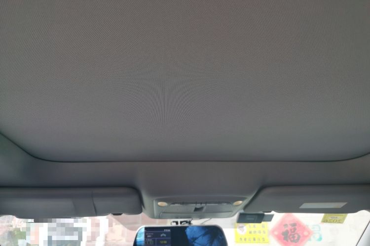 Used Nissan X-Trail 2014 2.5L CVT Leading Edition 4WD Headliner