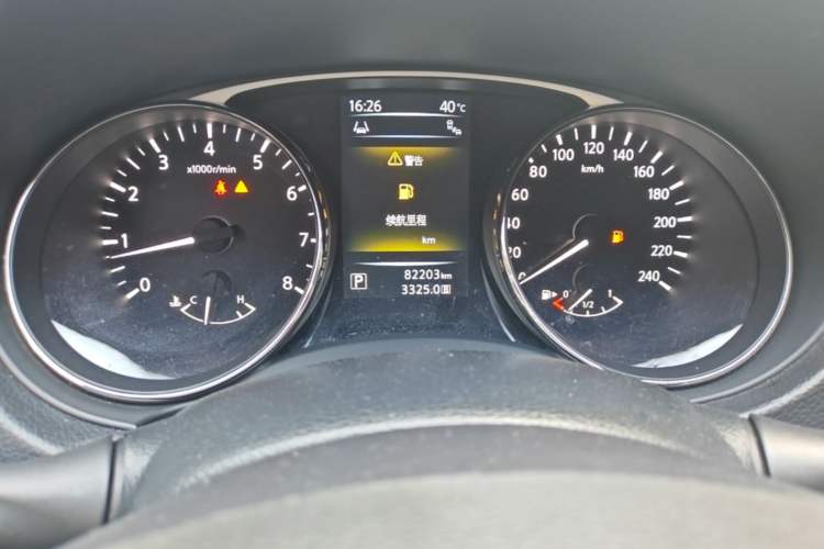 Used Nissan X-Trail 2014 2.5L CVT Luxury Edition 4WD Instrument Cluster