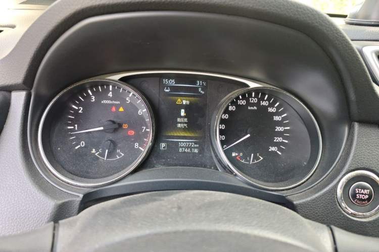 Used Nissan X-Trail 2014 2.5L CVT Luxury Edition 4WD Instrument Cluster