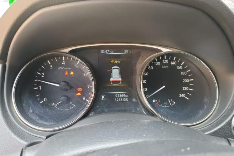 Used Nissan X-Trail 2014 2.0L CVT Comfort Edition 2WD Instrument Cluster