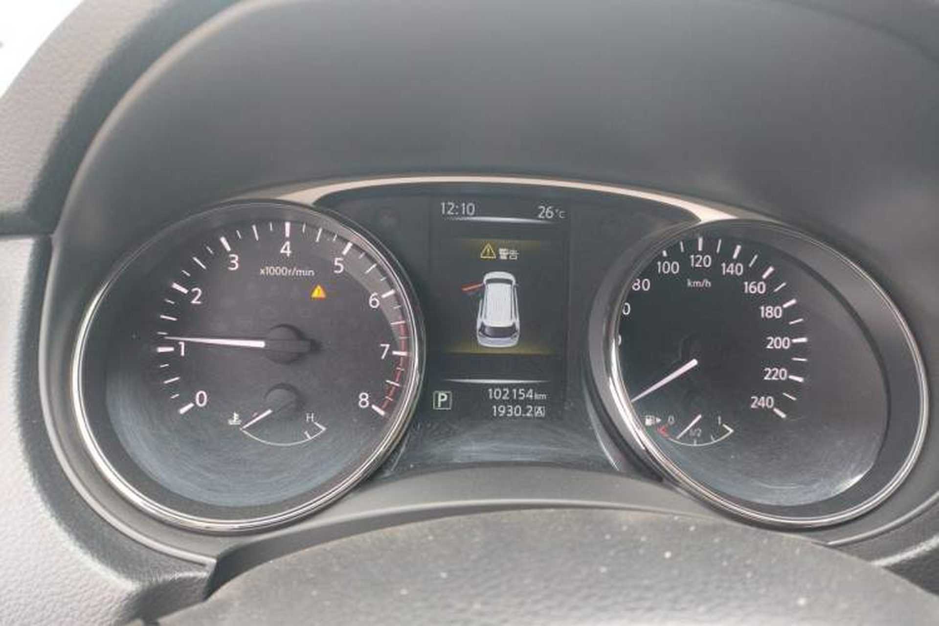Used Nissan X-Trail 2014 2.0L CVT Comfort Edition 2WD Instrument Cluster
