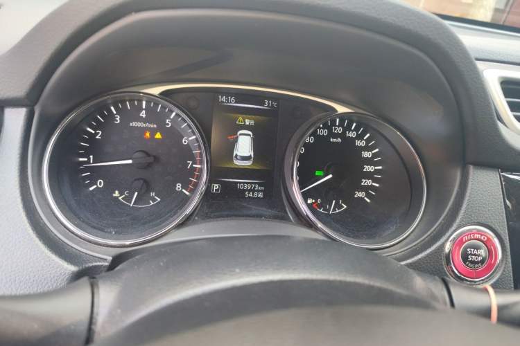 Used Nissan X-Trail 2014 2.0L CVT Comfort Edition 2WD Instrument Cluster