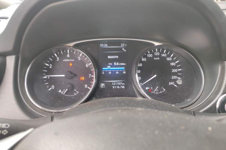 Used Nissan X-Trail 2014 2.5L CVT Luxury Edition 4WD Instrument Cluster
