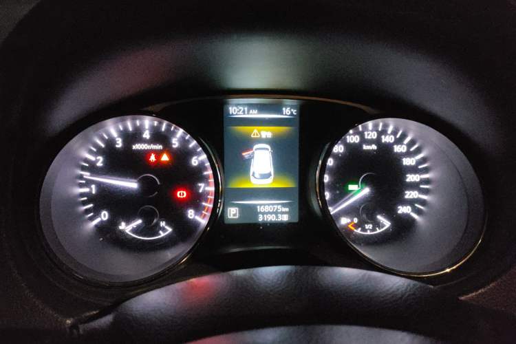 Used Nissan X-Trail 2014 2.0L CVT Smart Edition 2WD Instrument Cluster