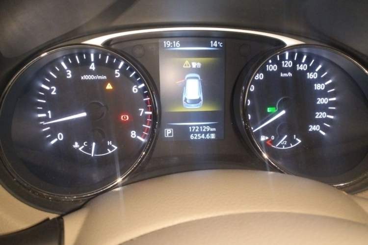 Used Nissan X-Trail 2014 2.0L CVT Comfort Edition 2WD Instrument Cluster