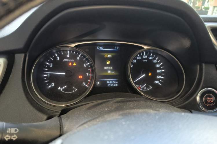 Used Nissan X-Trail 2014 2.0L CVT Comfort Edition 2WD Instrument Cluster