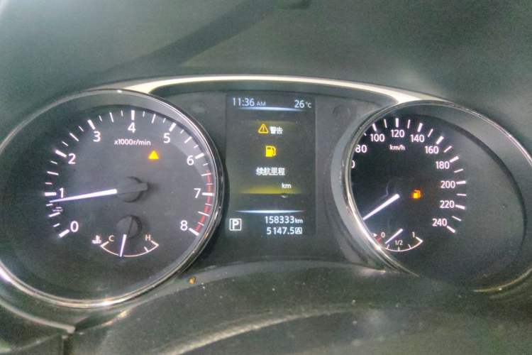 Used Nissan X-Trail 2014 2.0L CVT Comfort Edition 2WD Instrument Cluster