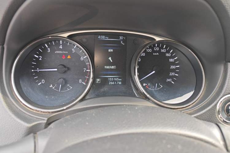 Used Nissan X-Trail 2014 2.5L CVT Luxury Edition 4WD Instrument Cluster