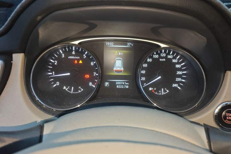 Used Nissan X-Trail 2014 2.0L CVT Comfort Edition 2WD Instrument Cluster