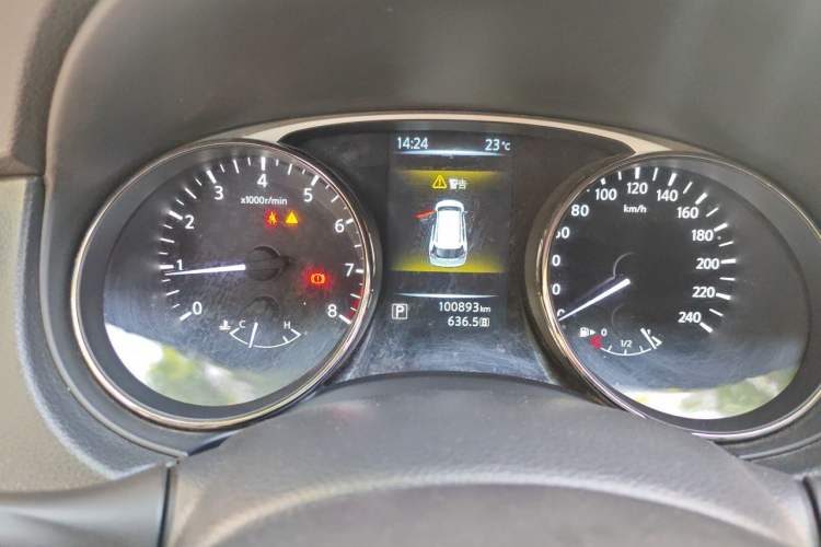 Used Nissan X-Trail 2014 2.0L CVT Comfort Edition 2WD Instrument Cluster