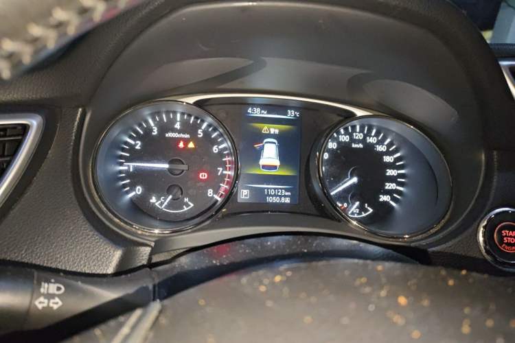 Used Nissan X-Trail 2014 2.0L CVT Comfort Edition 2WD Instrument Cluster
