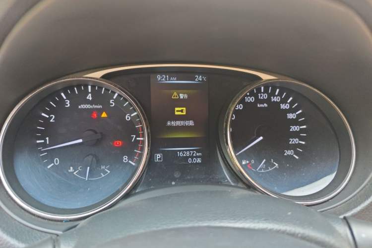Used Nissan X-Trail 2014 2.0L CVT Comfort Edition 2WD Instrument Cluster