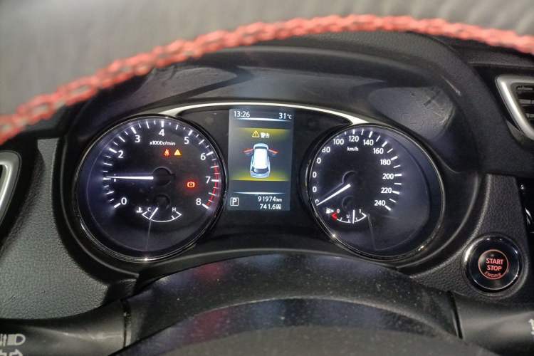 Used Nissan X-Trail 2014 2.0L CVT Comfort Edition 2WD Instrument Cluster